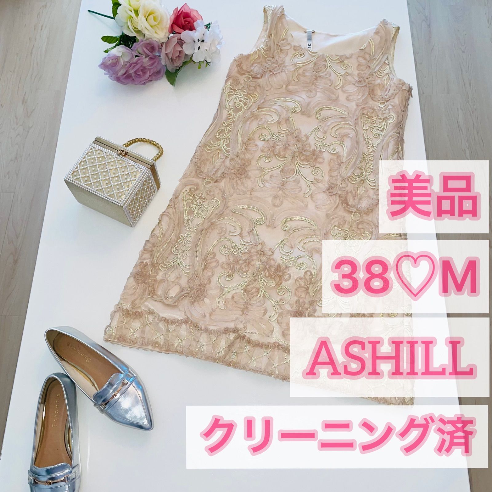 ❁⃘美品❁⃘ゴージャス❁⃘ASHILL パーティードレス キャバドレス