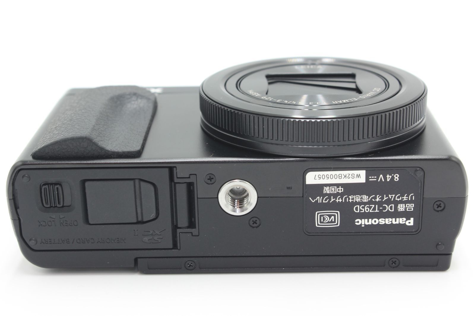 パナソニック コンパクトデジタルカメラ ルミックス TZ95 光学30