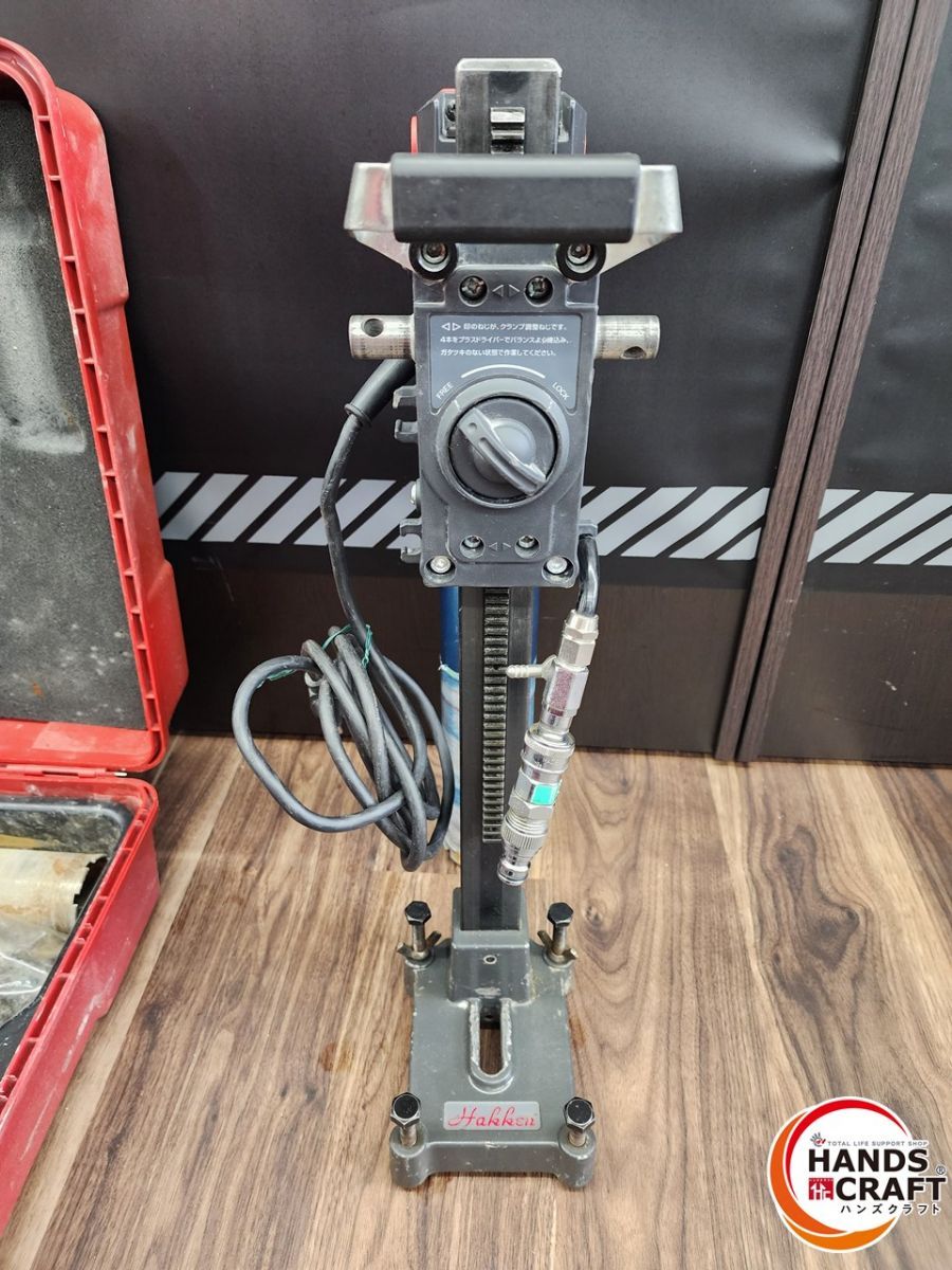 ハッケン Hakken