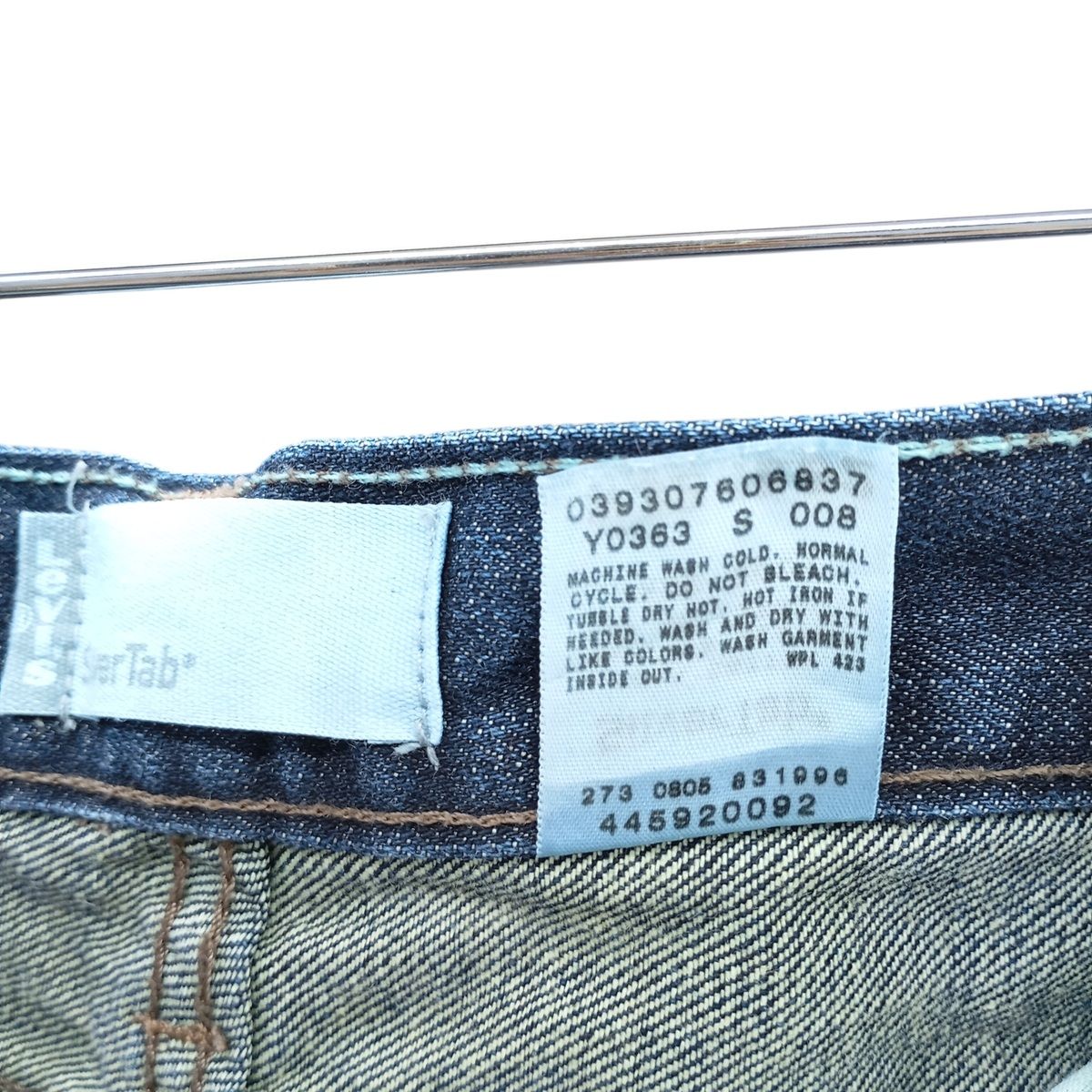 シルバータブ ストレートデニムパンツ