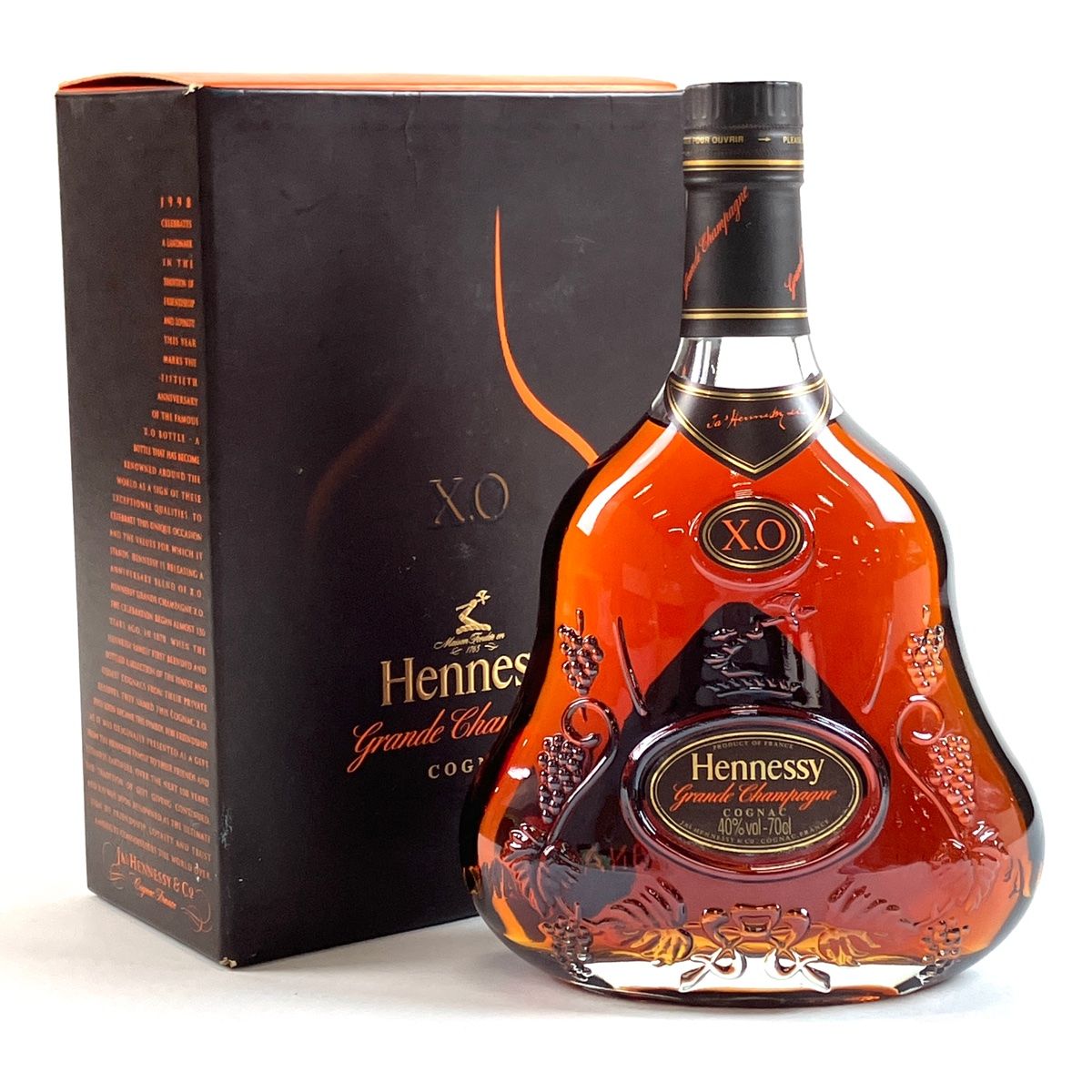 Hennessyブック型COGNACシルバートップ青箱付き洋酒ブランデー 【公式