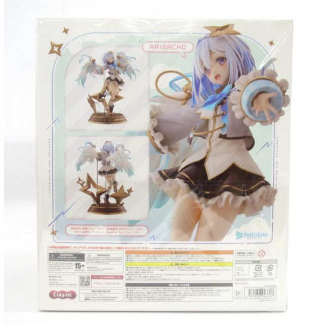 【新品•未開封】ホロライブプロダクション 天音かなた 1/7スケールフィギュア ホロライブプロダクション 天音かなた 1/7スケールフィギュア