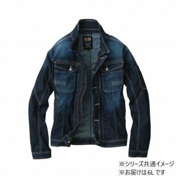 桑和 583 長袖ブルゾン 6Lサイズ ブルーブラック(554) G.GROUND