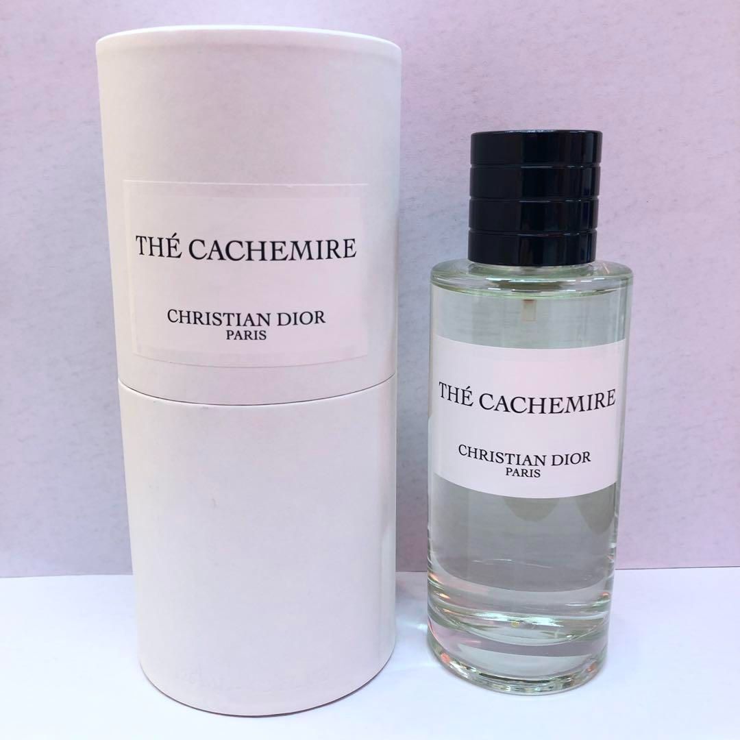 クリスチャン ディオール テカシミア 125mL 新品 DIOR 【公式通販】