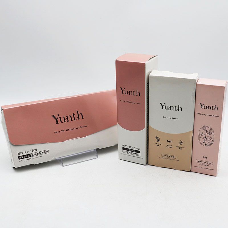 スキンケア・基礎化粧品 Yunth ユンス Pure VC Whitening Serum 4箱セット
