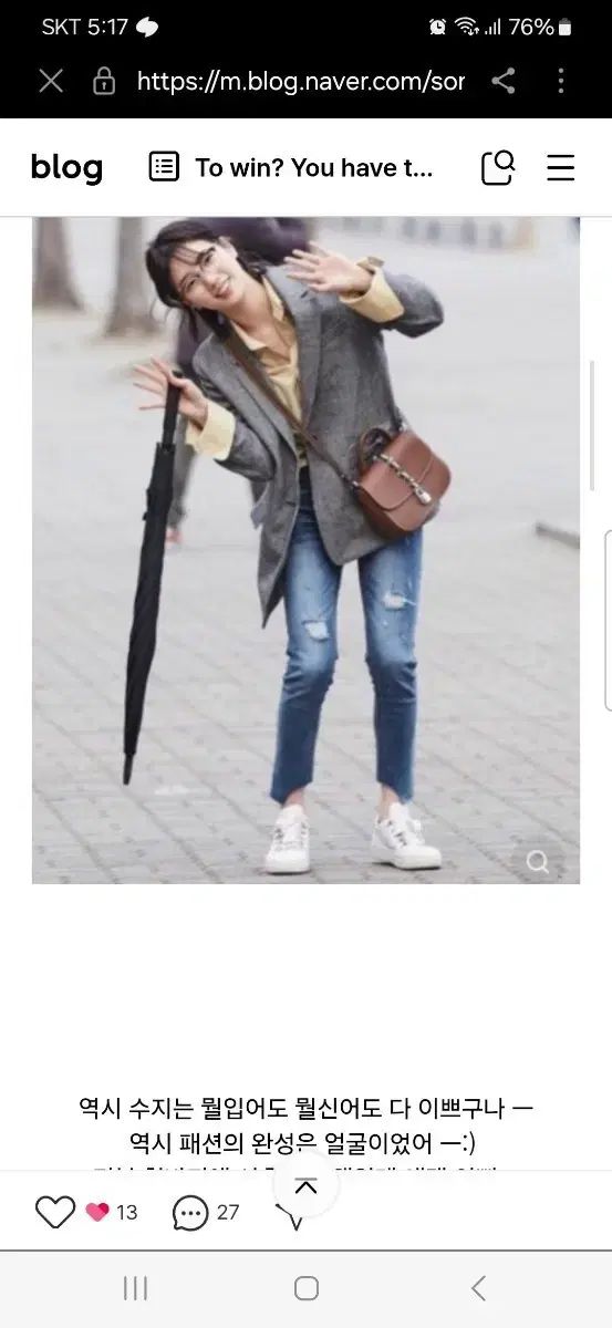 TOD S トッズ レディースシューズ 35 5 235