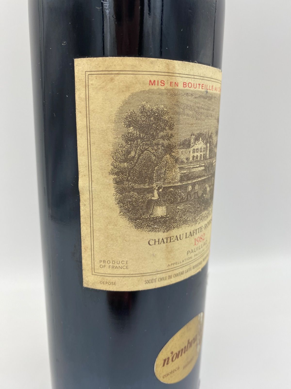 未開栓】シャトー ラフィット ロートシルト 1970 「セラー保管