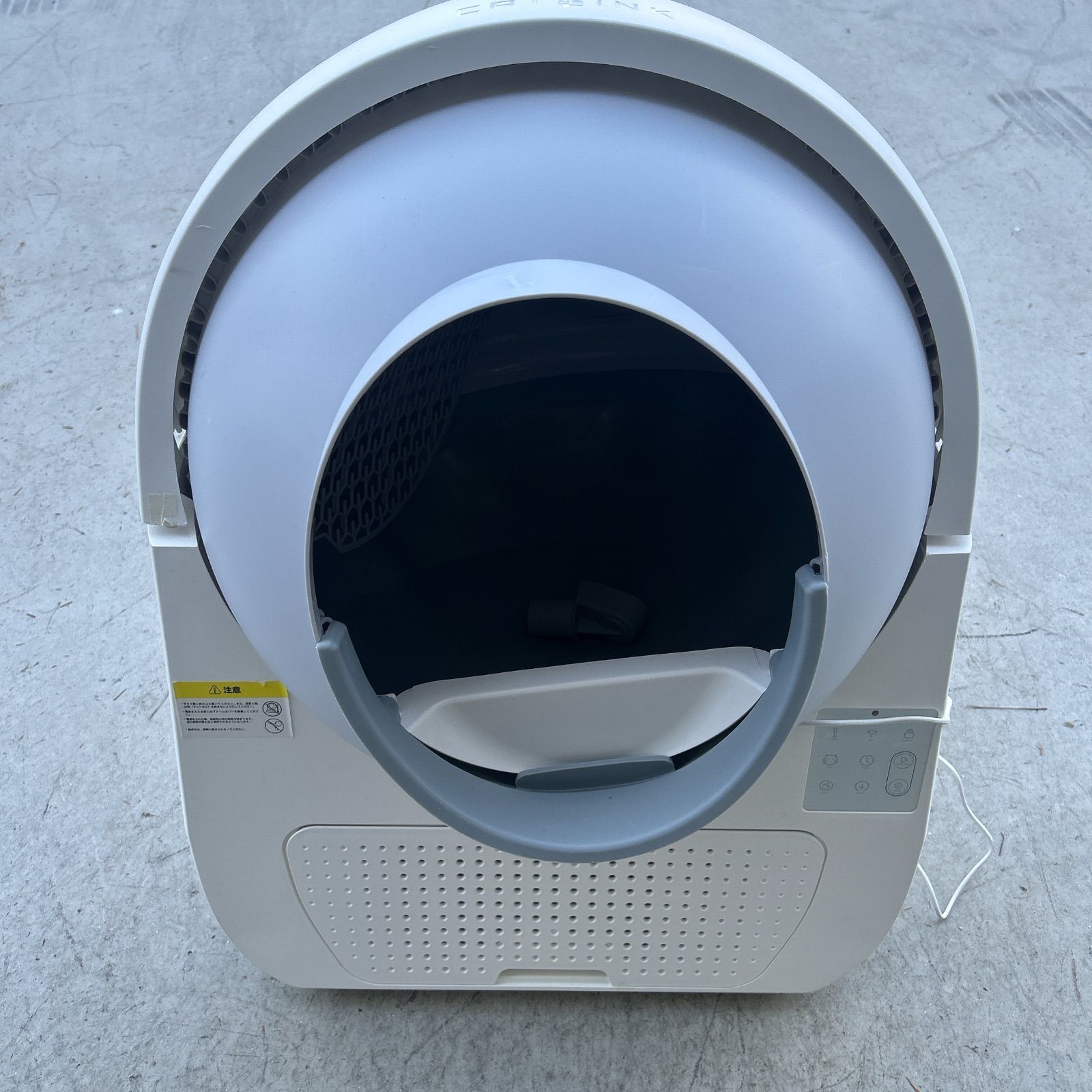 Neakasa（ネアカサ）全自動猫トイレ ホワイト M1 中古 【新品未使用