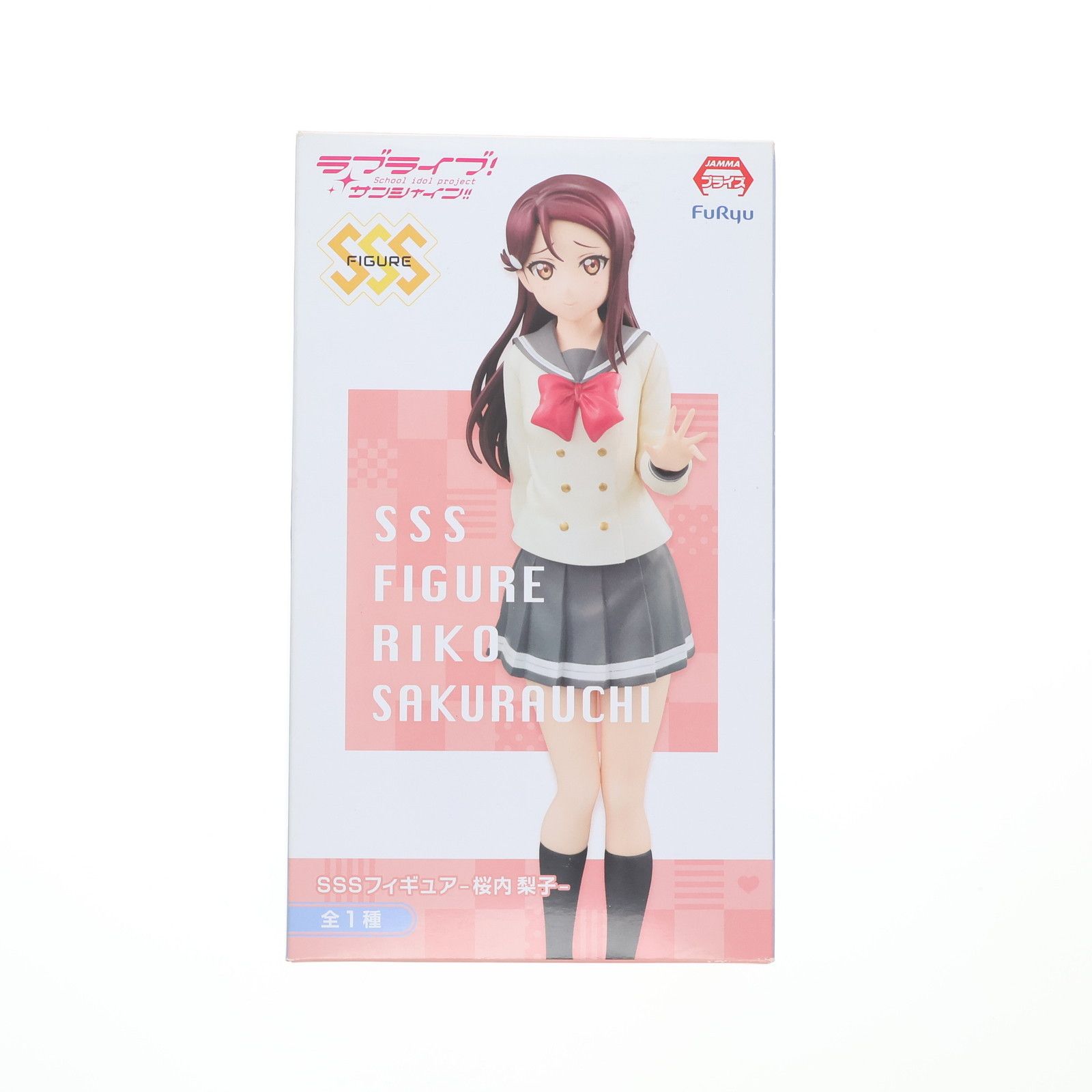 桜内梨子(さくらうちりこ) SSSフィギュア-桜内梨子- ラブライブ