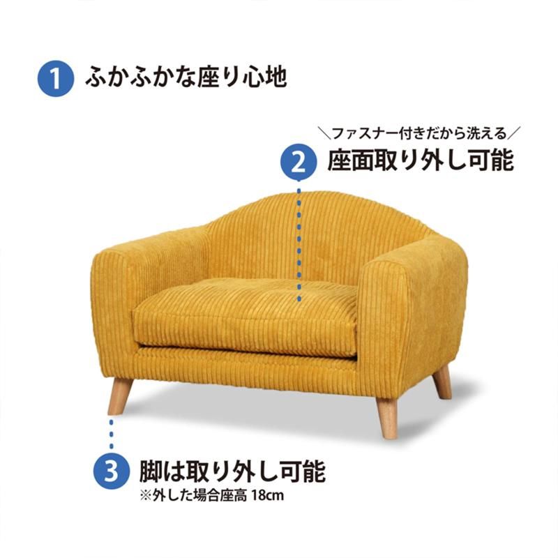 木製 頑丈