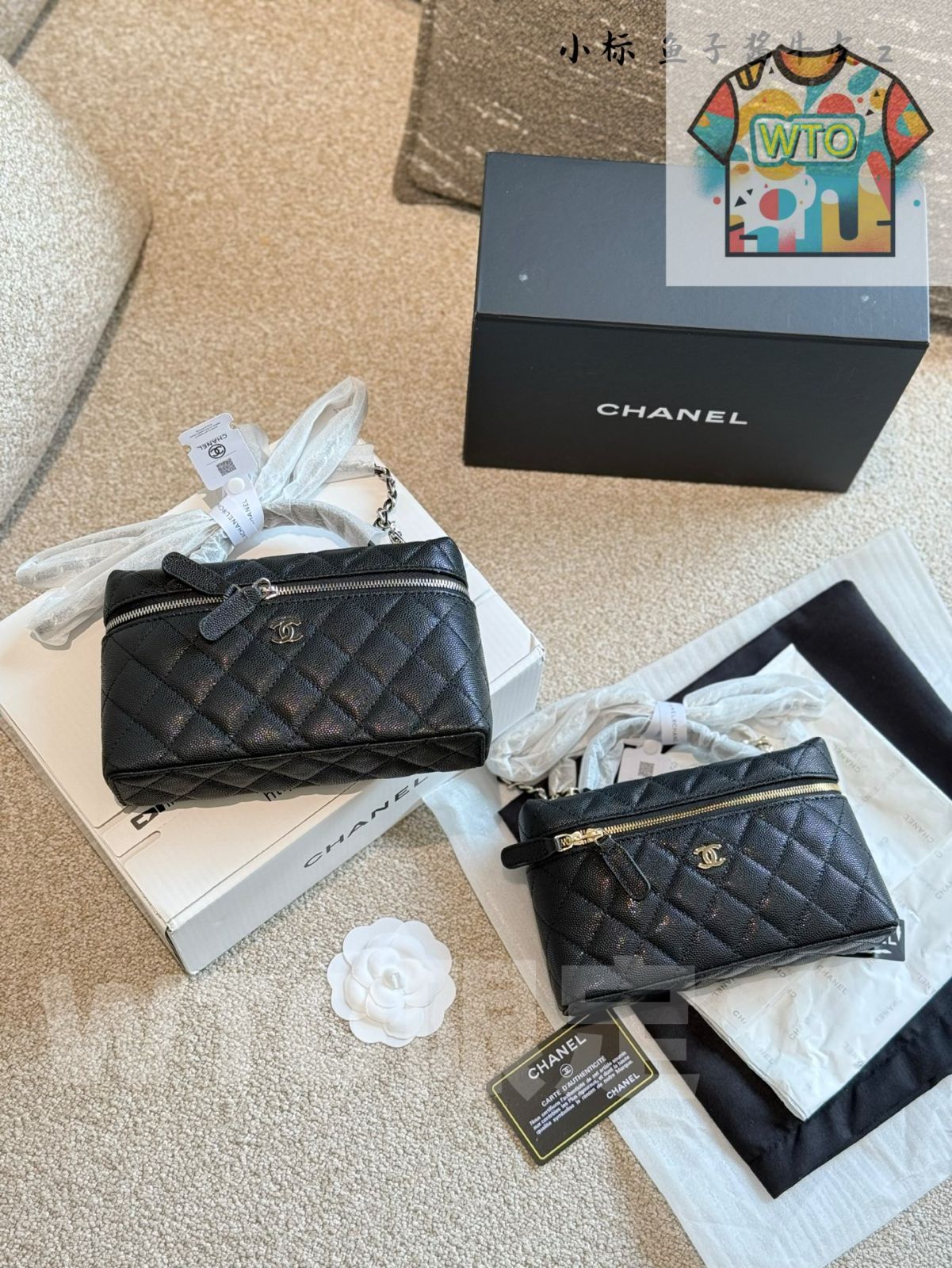 今日 Chanel IP Box Bag - イーピー ボックスバッグ-WTO輸入2