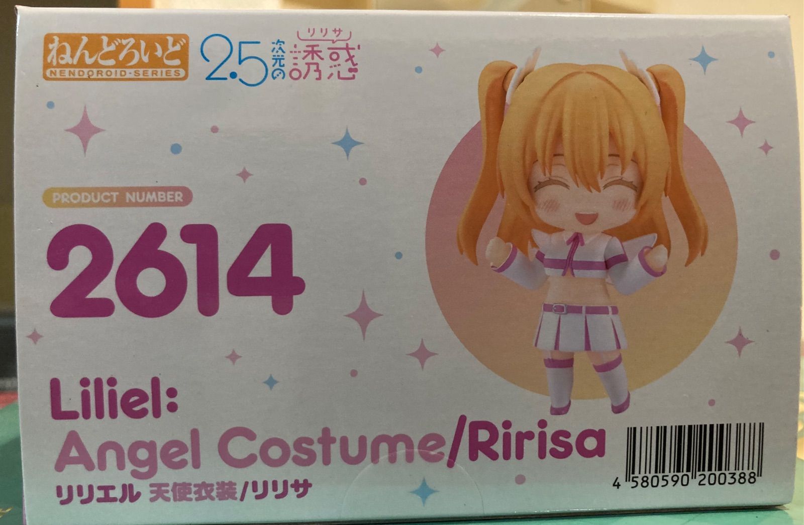 ねんどろいど TVアニメ「2.5次元の誘惑」 リリエル 天使衣装