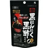 小林製薬株式会社栄養補助食品 熟成黒にんにく黒酢もろみ 90粒×4個セット 【DP】