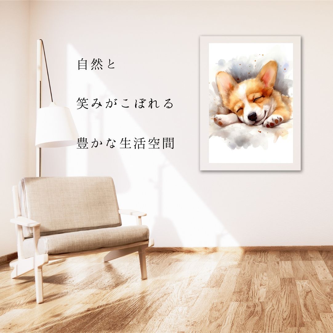 夢心地 - ウェルシュコーギー犬の子犬 No.1】風水画 開運 アート