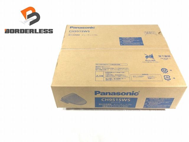 Panasonic(パナソニック) 温水便座 CH951SWS【新品】① 未使用 Panasonic(パナソニック) 温水便座 CH951SWS【新品】① 未使用