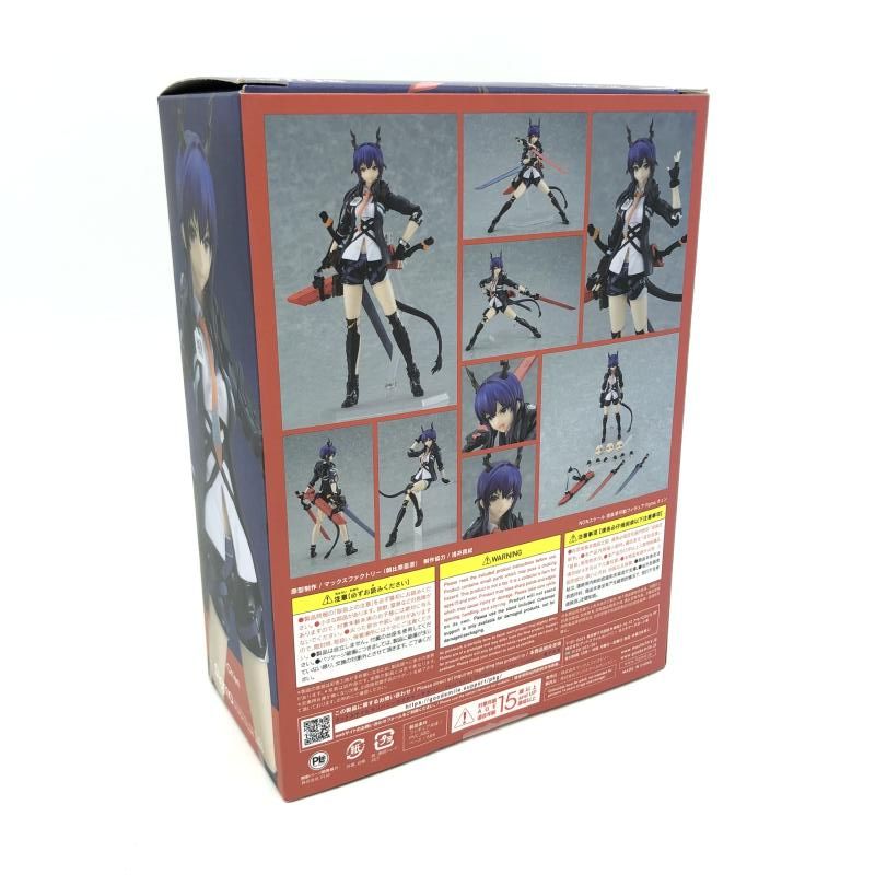 figma 525