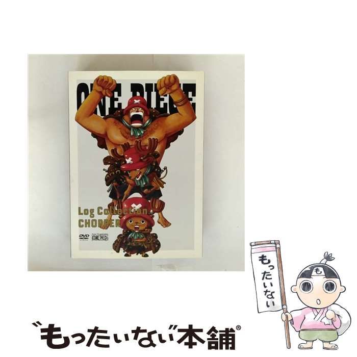 中古】 One piece log collection Chopper from TV animation