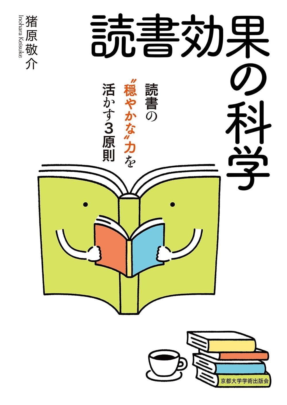 新品の本 26 時代人材 韓国語 エクセル 07 14 まとめ売り