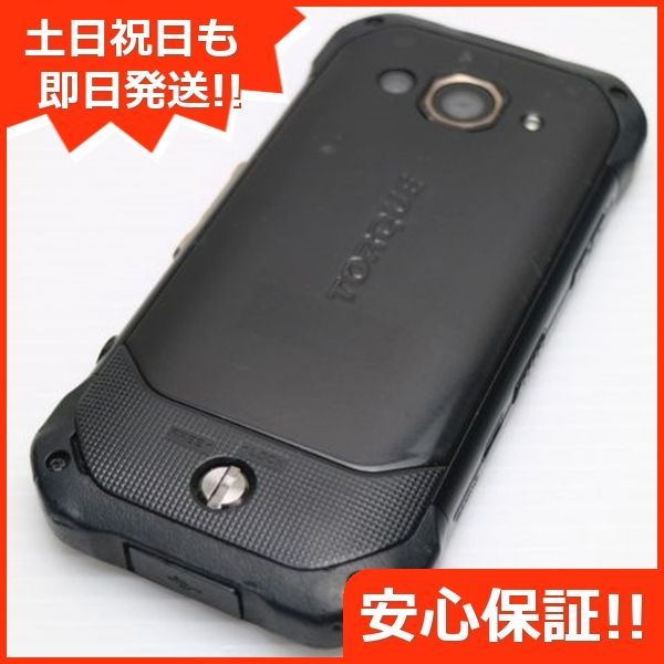 良品中古 au TORQUE G03 ブラック 即日発送 スマホ KYOCERA au 本体 白ロム 土日祝発送OK 08000 - メルカリ