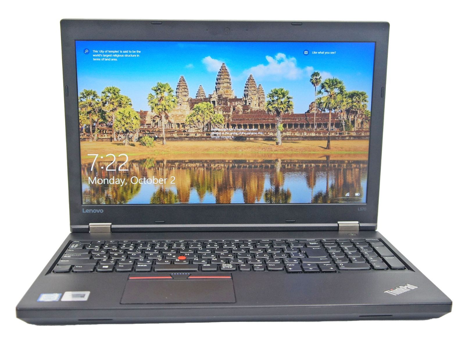 高速SSD120GB搭載 Fujitsu FMV-BIBLO NF⁄G50 ノートパソコン (a169)