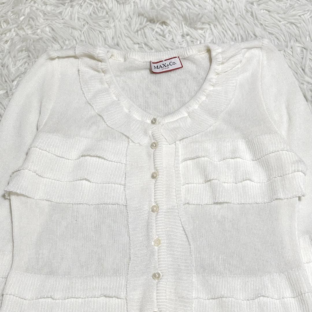 MAX-Co. 7分袖 フリル カーディガン ホワイト フリル
