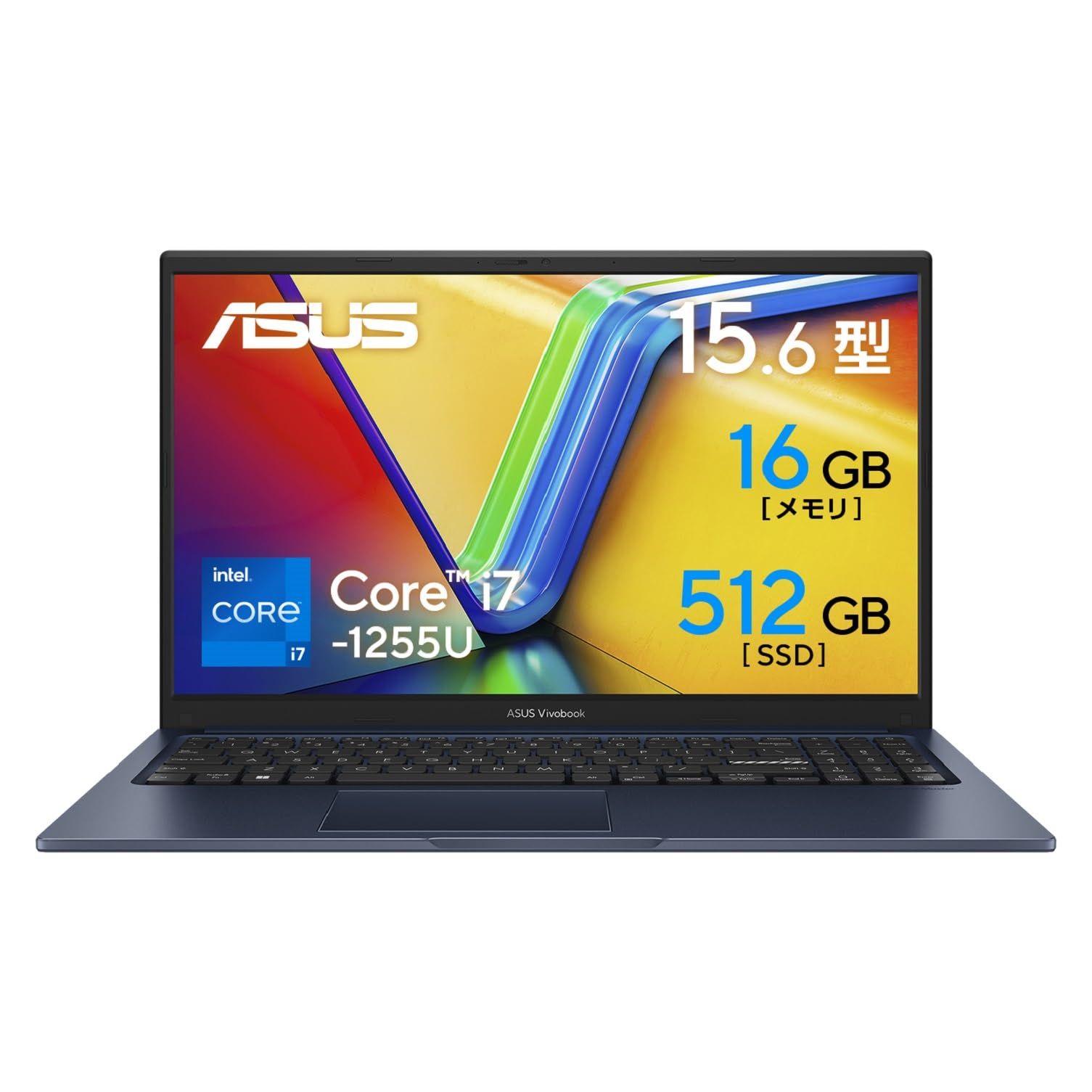 Amazon.co.jp限定】 ASUS ノートパソコン Vivobook 15 15.6インチ 第12世代 Core i7-1255U  メモリ16GB SSD512GB WPS Office搭載 Windows11 バッテリー駆動9.5時間 重量1.7k - メルカリ