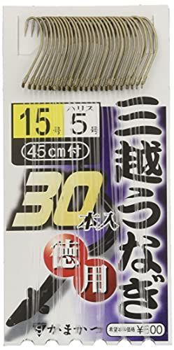 15号 がまかつ(Gamakatsu) うなぎ針 三越うなぎ(糸付 徳用) 15号 ハリス5号 30本 茶 11547 メルカリ