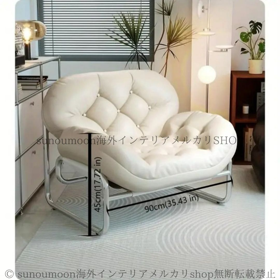 ソファチェア ノルディックレジャーメタル生地ソファチェアレトロな