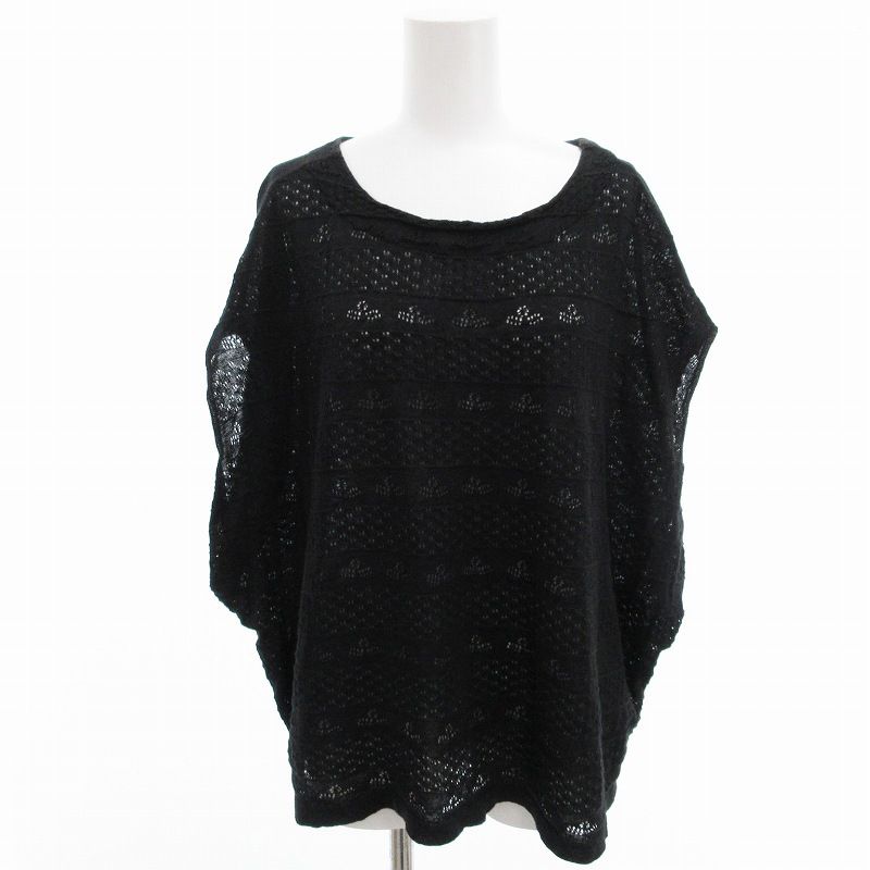 マーブルシュッド　ハーフスリーブカットソー　ブラック黒　犬いぬイヌ刺繍 マーブルシュッド ハーフスリーブカットソー ブラック黒 犬いぬ