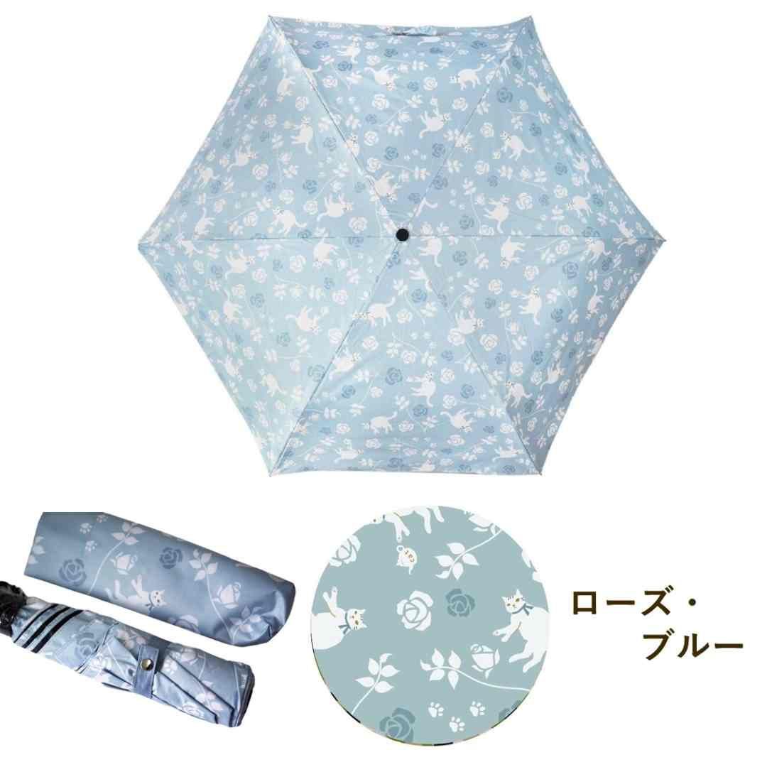 日傘 折りたたみ傘 晴雨兼用 おしゃれ コンパクト ネコ柄 晴雨