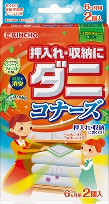 まとめ買い-40点セット 押入れ収納にダニコナーズサンシャインフォレストの香り 大日本除虫菊 金鳥 殺虫剤 ダニ