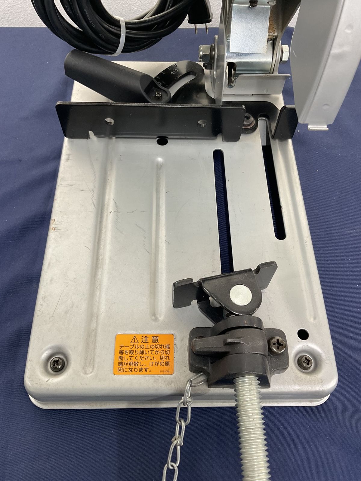 マキタ makita チップソー切断機 LC0700F 八尾店 HRDEVELOPMENT_JP