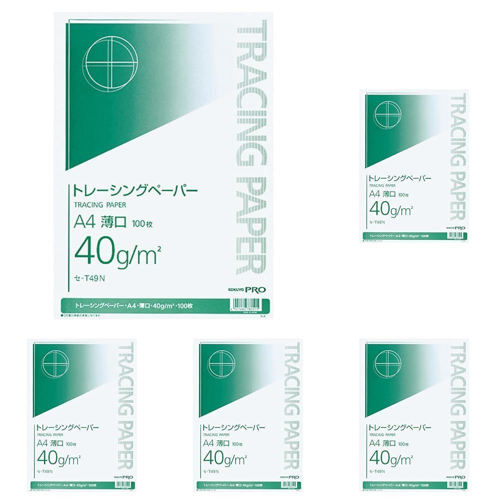 コクヨ(KOKUYO) トレーシングペーパー 薄口 A4 100枚 セ-T49N (× 5)