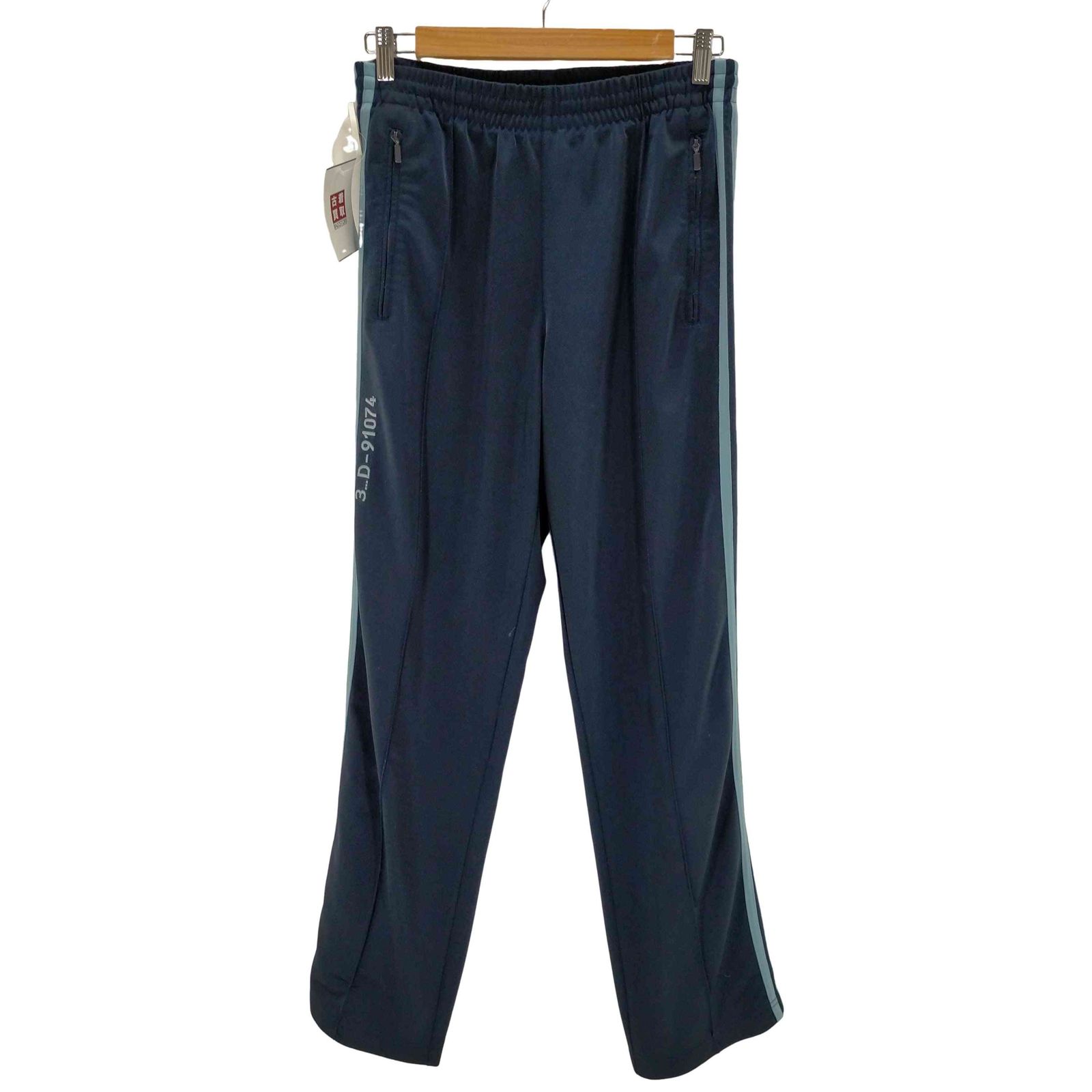 アディダス adidas D-91074 トラックパンツ メンズ UK：32-33