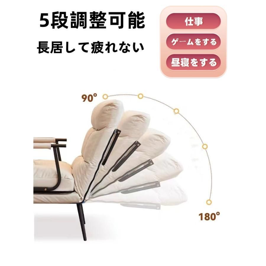 ソファベッドおしゃれコンパクト1人用一人掛けソファーベッドソファベット座椅子ひじ掛け肘付き家具北欧リビング