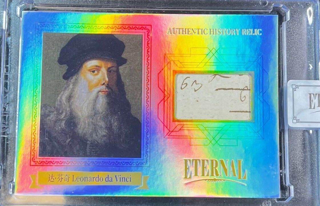 Eternal Cuts レオナルド・ダ・ヴィンチ モナリザ 歴史レリックカード Eternal Cuts レオナルド・ダ・ヴィンチ モナリザ 歴史レリック