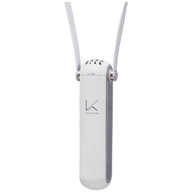 【未使用】カルテック ターンド・ケイ 空気清浄機&専用スタンドセット Amazon.co.jp: カルテック(Kaltech) KL-W01/-W02用スタンド KL