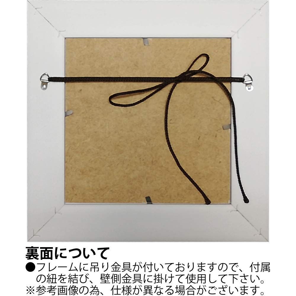 【数量限定】ユーパワー アートフレーム サム トフト「ほんの少しの冒険」 ST- 特価セール】ユーパワー アートフレーム サム トフト「ほんの少しの