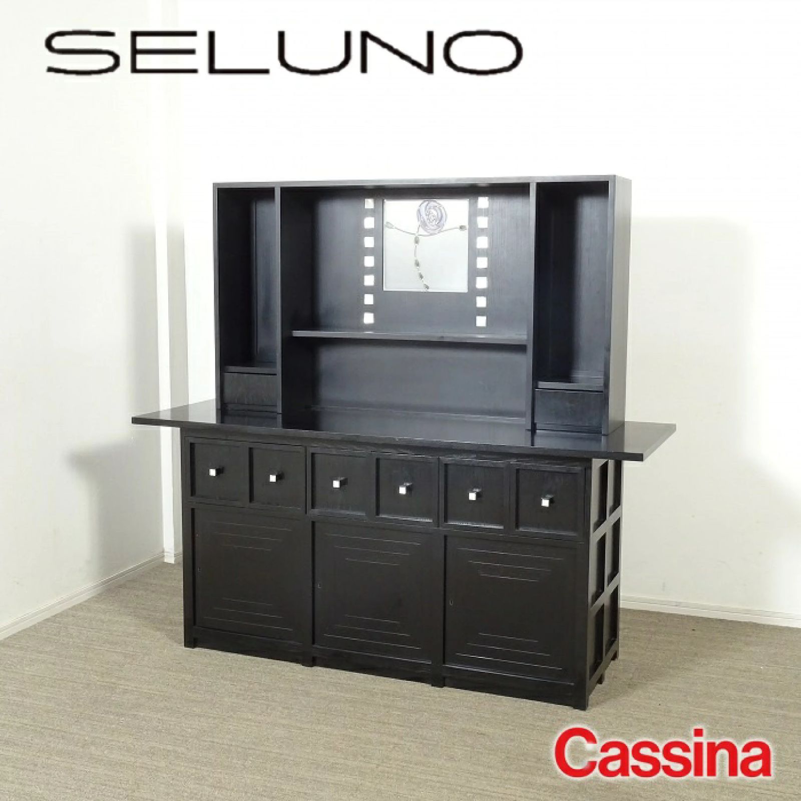 松本民芸家具 キャビネット デスク ワインラック キャビネット・戸棚