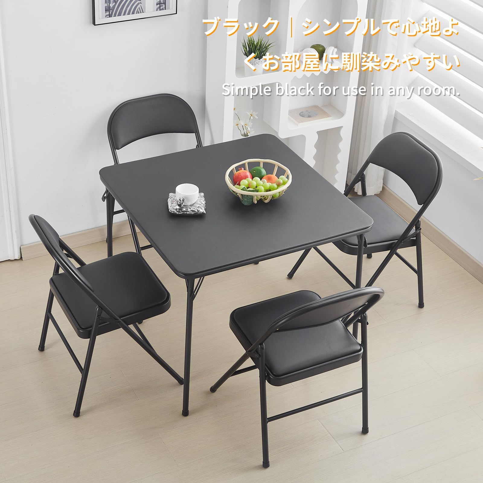 折りたたみ麻雀テーブル ブラック Amazon | 【スッキリ、収納。】 麻雀卓 テーブル 折りたたみ