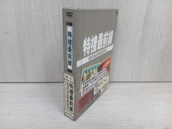 帯あり 付属品欠品 DVD 特捜最前線 BEST SELECTION BOX VOL.1 - メルカリ
