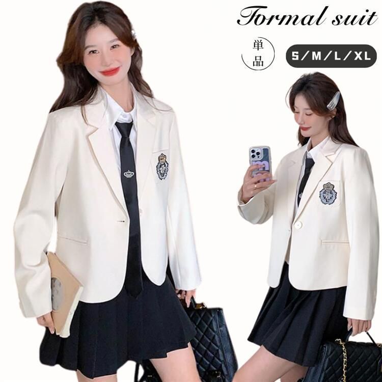 入学式 学生服 アウター スーツ コート ブレザー 卒業式 制服 スクール 中学生 高校生 女の子 女子高生 白 ホワイトフォーマルスーツ 女子 わふうひゃっぽうばこ