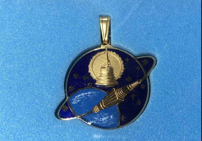 世界平和宇宙プロジェクト 記念ペンダントトップ 阿含宗総本山総