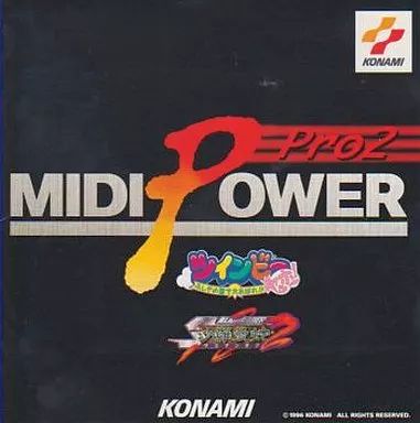 MIDI POWER Pro2～沙羅曼蛇2・ツインビーヤッホー! 中古】ゲームミュージックCD MIDI POWER Pro2 ～沙羅曼蛇2