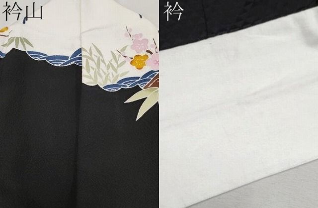 平和屋□極上 手ざし京紅型染・宮崎紅型 宮崎良次 振袖 光琳