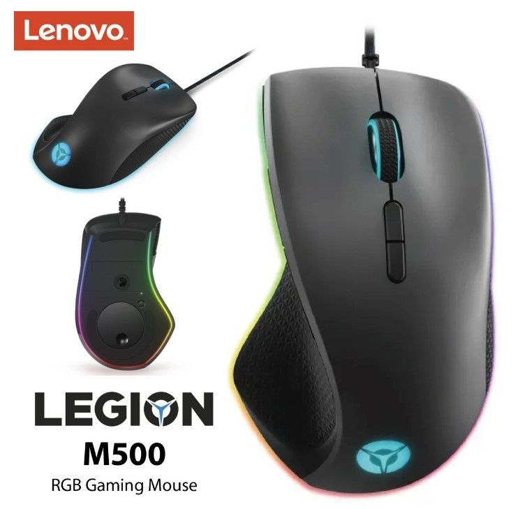 新品★Lenovo Legion M500 RGB ゲーミング・マウス