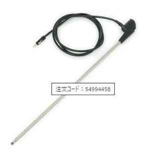 純正 アンテナ 90 95 ランドクルーザー プラド KZJ90W|95W VZJ90W RZJ95W オートアンテナ ASSY モーター ランクル 86300-60111