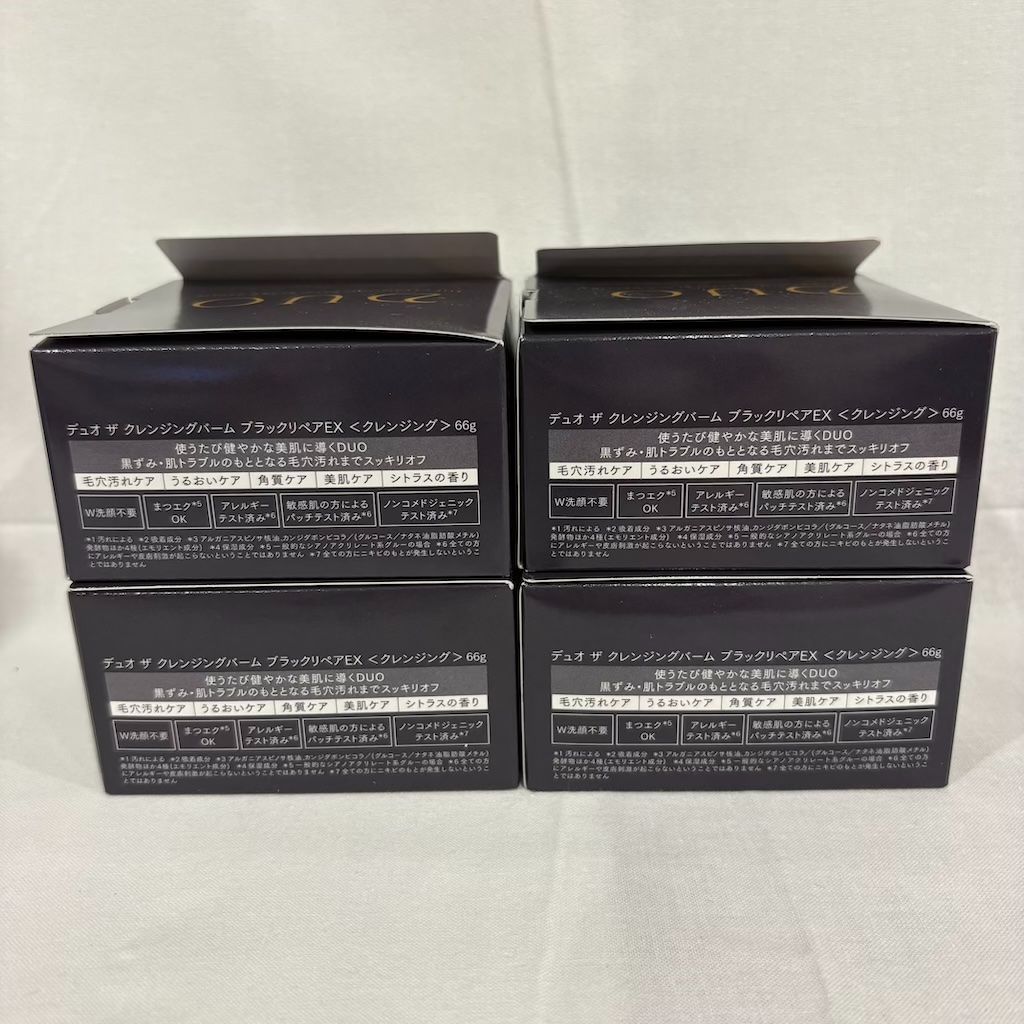 デュオ ザ クレンジングバーム ブラックリペアEX 66 g 4品セット 509 6