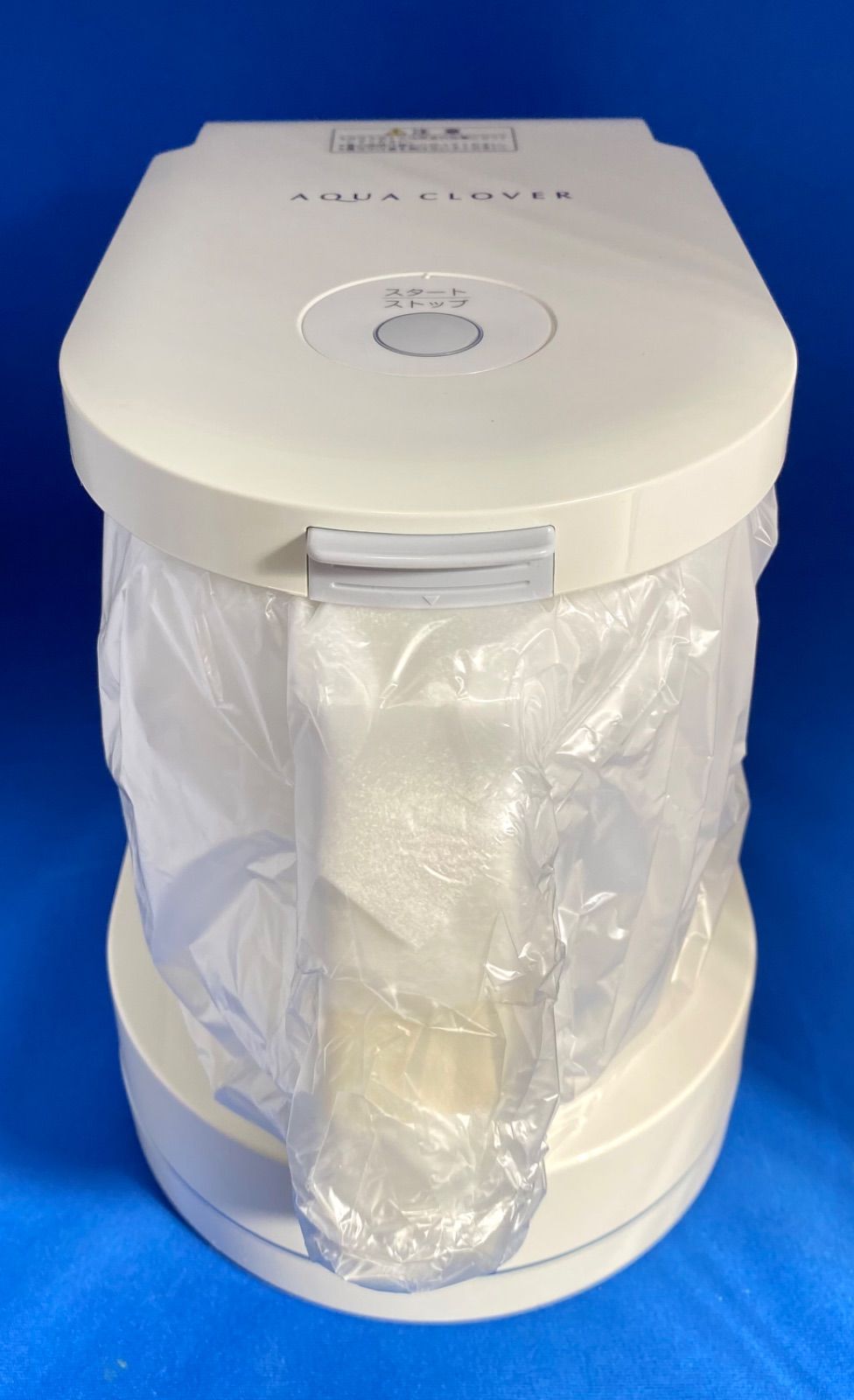 AQUA CLOVER 水素水生成器※消毒済 ナノバブル水素水生成器「AQUA CLOVER」（アクアクローバー
