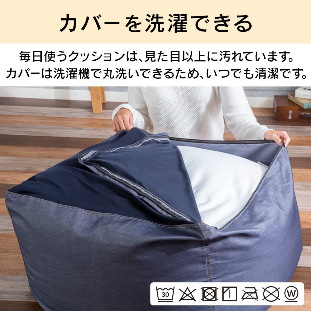 ソファ